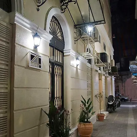 Four Streets - Luxury In Διαμέρισμα Αθήνα