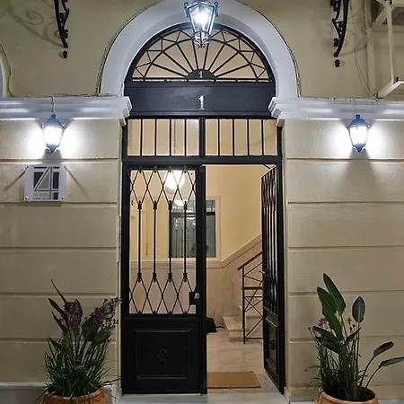 Διαμέρισμα Four Streets - Luxury In Αθήνα